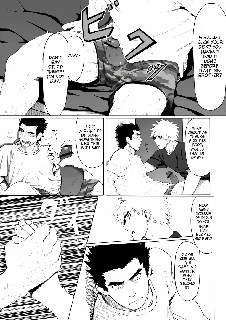 [Dainyu] Application Fhentai - Page 18