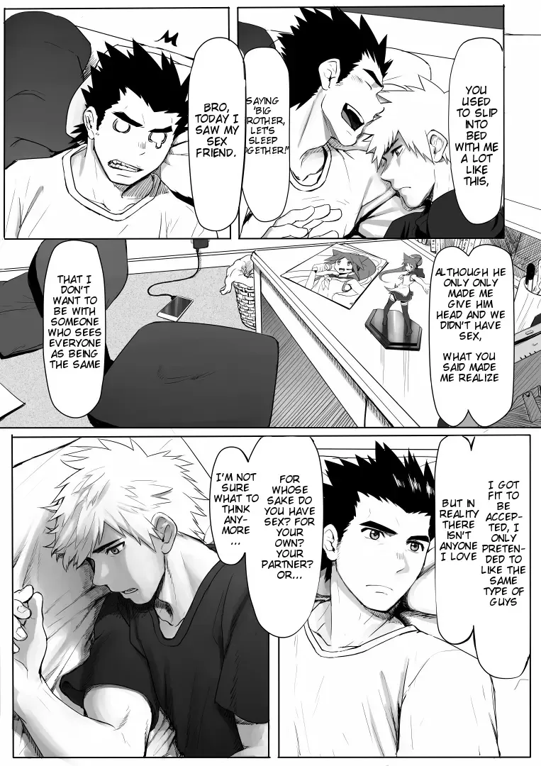[Dainyu] Application Fhentai - Page 21