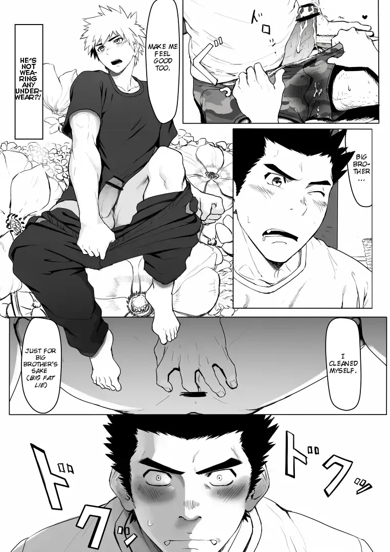 [Dainyu] Application Fhentai - Page 25