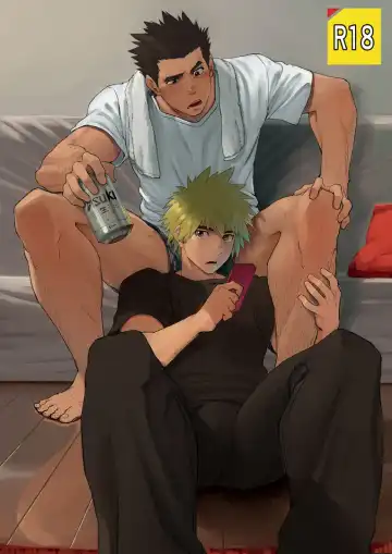 Read [Dainyu] Application - Fhentai