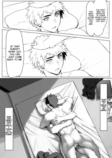[Dainyu] Application Fhentai - Page 33
