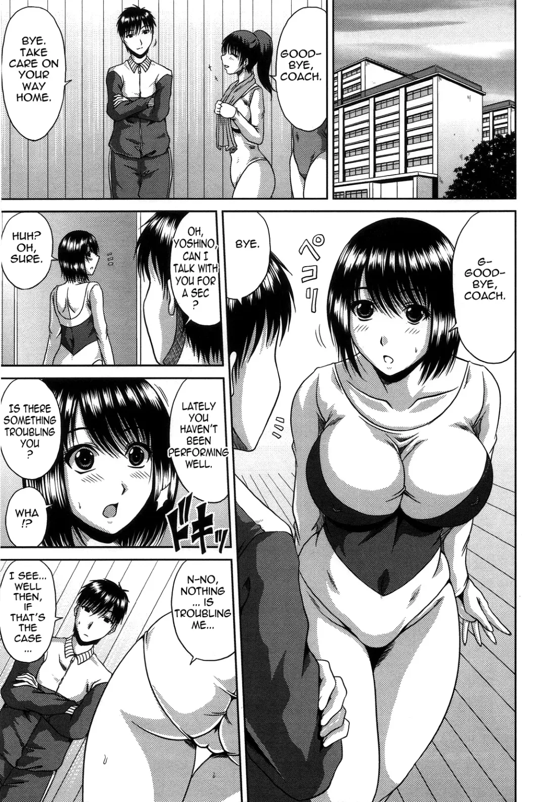 [Kai Hiroyuki] Shiritsu Seiko Gakuen ~Shintaisou-bu Yoshino Kotomi~ | Seiko Private High Rhythmic Gymnastics Team Yoshino Kotomi (decensored) Fhentai - Page 3