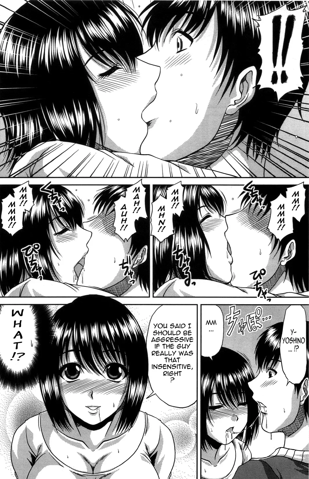 [Kai Hiroyuki] Shiritsu Seiko Gakuen ~Shintaisou-bu Yoshino Kotomi~ | Seiko Private High Rhythmic Gymnastics Team Yoshino Kotomi (decensored) Fhentai - Page 6