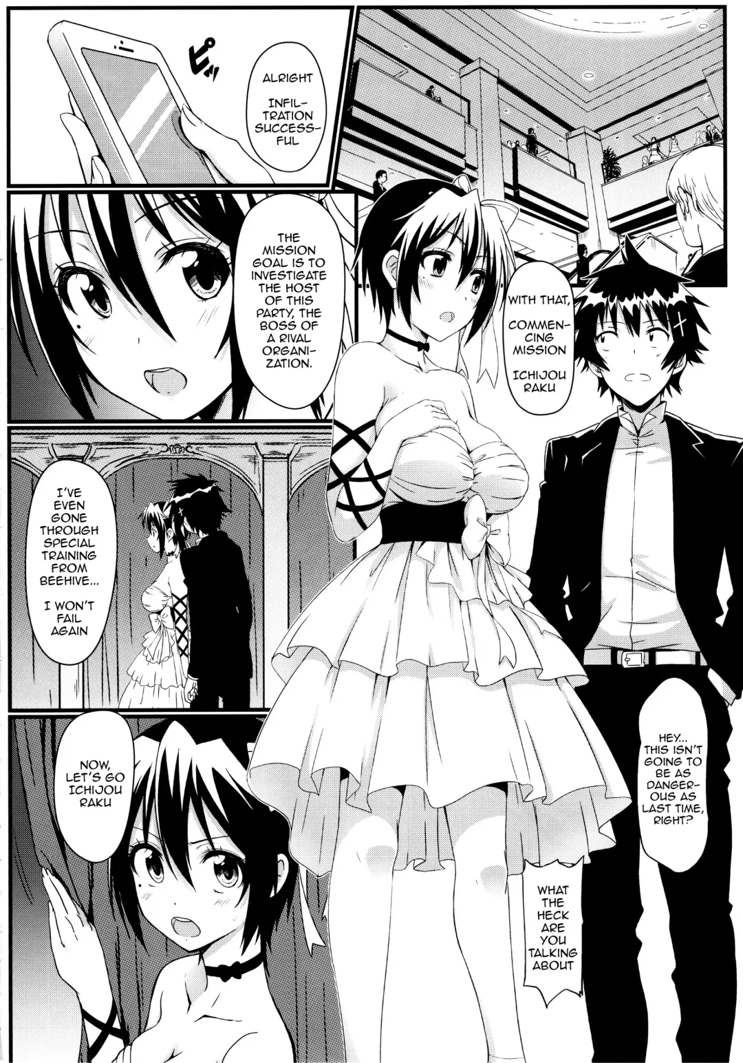 [Eitarou] Yamikoi -Saimin- 3 Fhentai - Page 17
