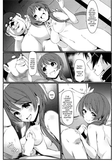 [Eitarou] Yamikoi -Saimin- 3 Fhentai - Page 4