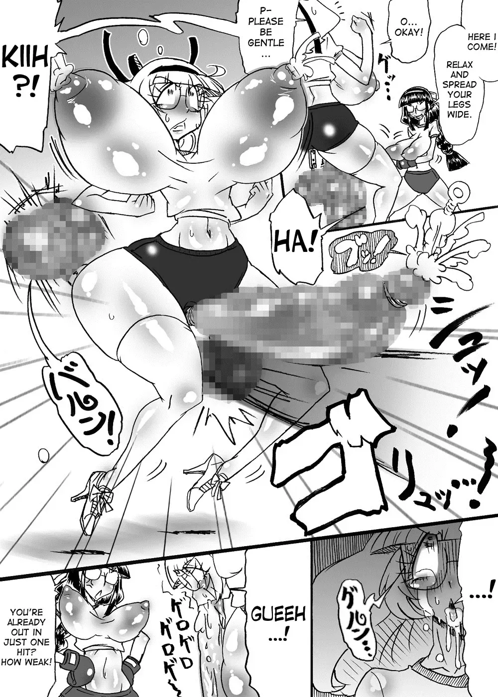 [Dori Rumoi] Dankon no Tamaki ~Kougan Kyosei e no Michi~ Fhentai - Page 11