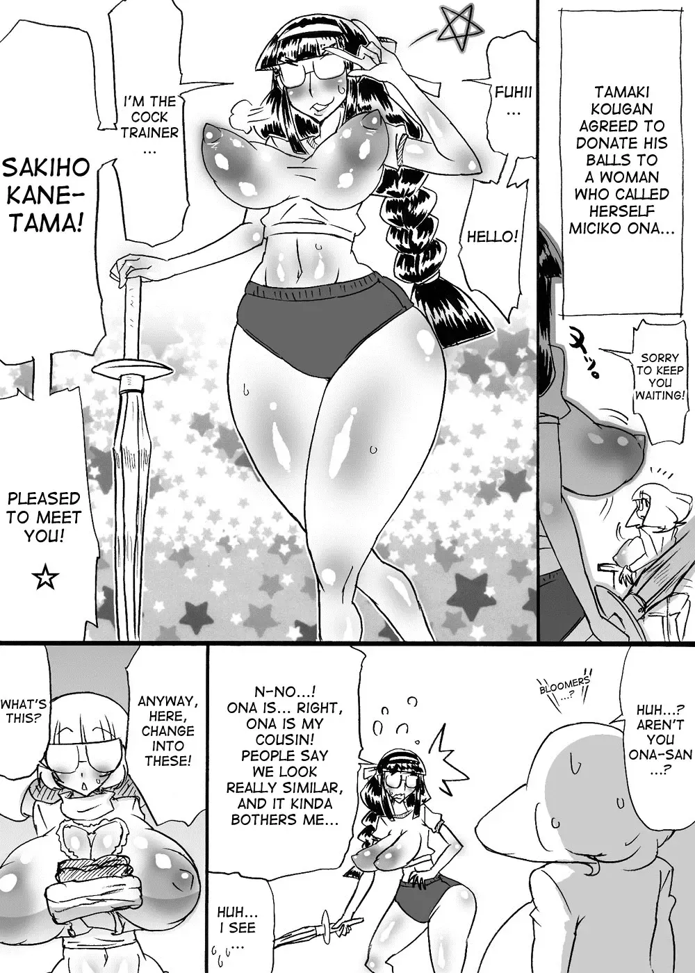 [Dori Rumoi] Dankon no Tamaki ~Kougan Kyosei e no Michi~ Fhentai - Page 6