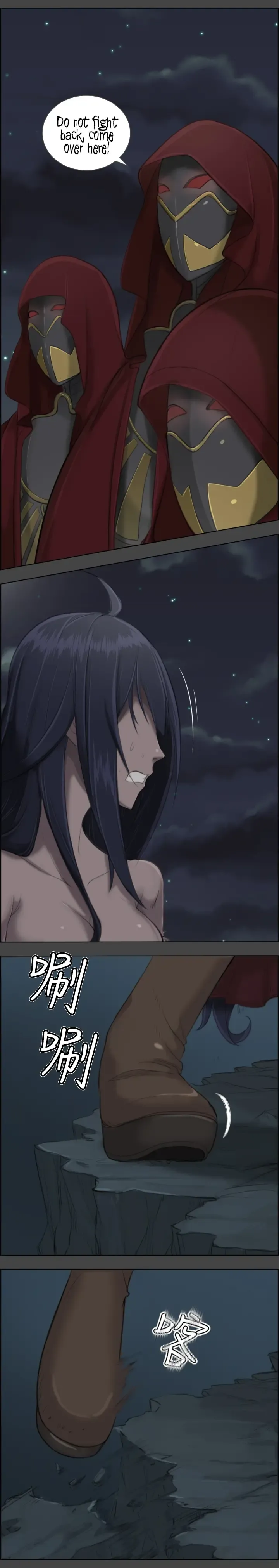 [Hong Banjang] Yahalue Chapter.1-2  - [YOMANGA] ENGLISH Fhentai - Page 11