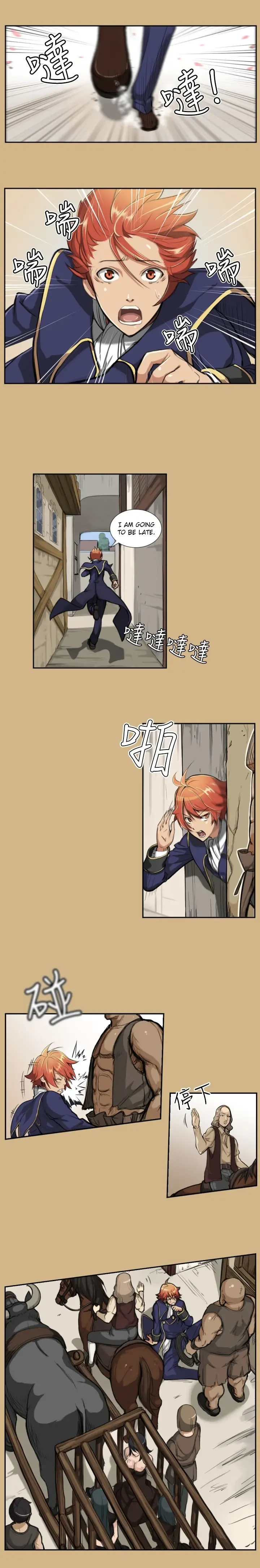 [Hong Banjang] Yahalue Chapter.1-2  - [YOMANGA] ENGLISH Fhentai - Page 16