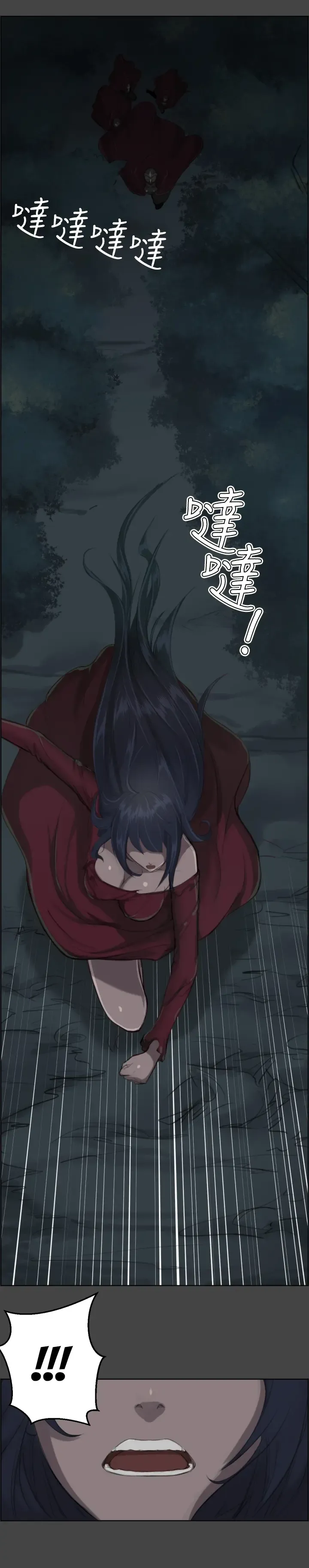 [Hong Banjang] Yahalue Chapter.1-2  - [YOMANGA] ENGLISH Fhentai - Page 8