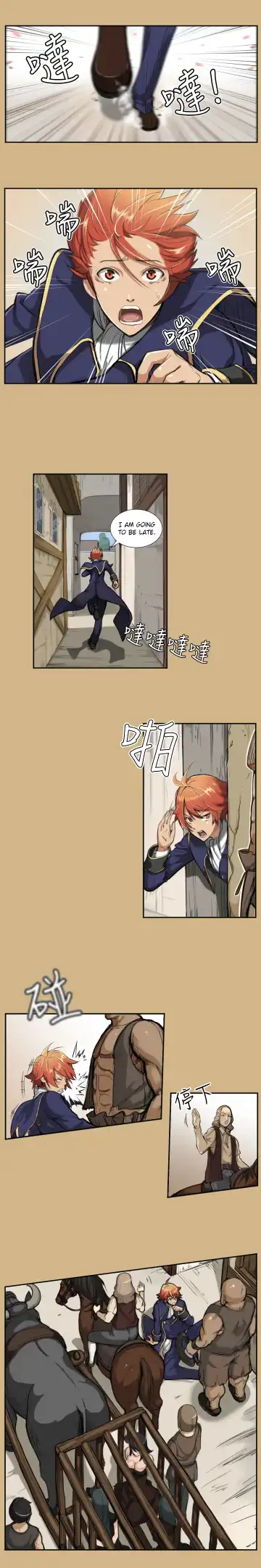 [Hong Banjang] Yahalue Chapter.1-2  - [YOMANGA] ENGLISH Fhentai - Page 16