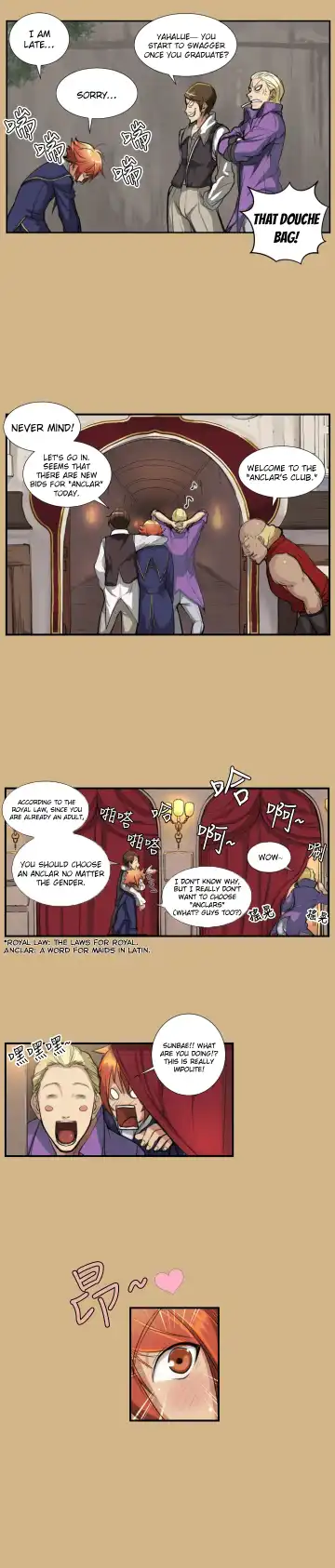 [Hong Banjang] Yahalue Chapter.1-2  - [YOMANGA] ENGLISH Fhentai - Page 20