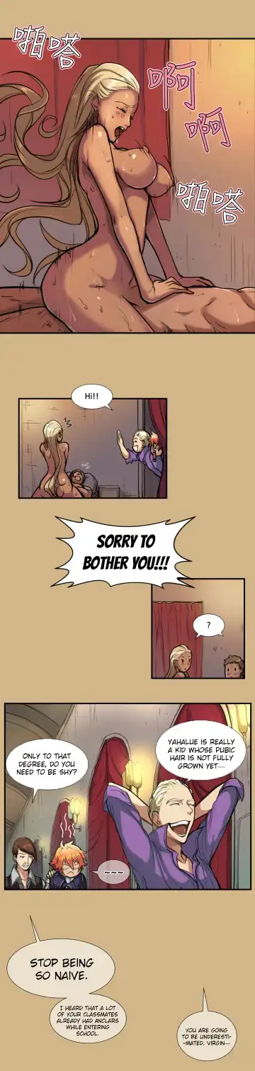 [Hong Banjang] Yahalue Chapter.1-2  - [YOMANGA] ENGLISH Fhentai - Page 21