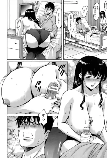 [Hoshino Ryuichi] Oshikake Byouin Kijouika Ch. 1-9 Fhentai - Page 30
