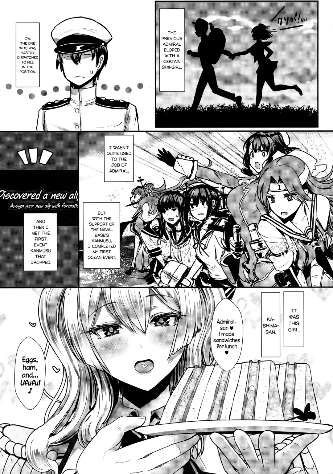 [Miyamoto Issa] Yasashii Kashima-san | Gentle Kashima-san Fhentai - Page 4