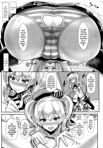 [Miyamoto Issa] Yasashii Kashima-san | Gentle Kashima-san Fhentai - Page 16