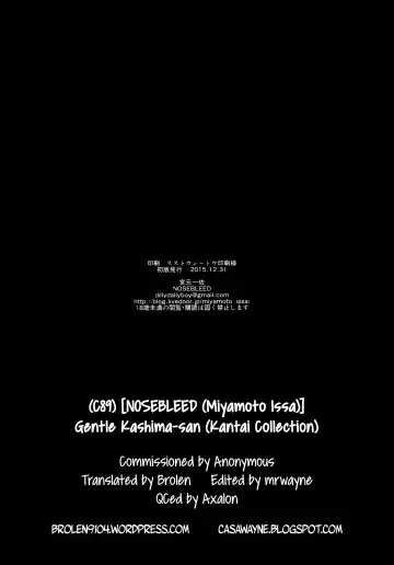 [Miyamoto Issa] Yasashii Kashima-san | Gentle Kashima-san Fhentai - Page 21