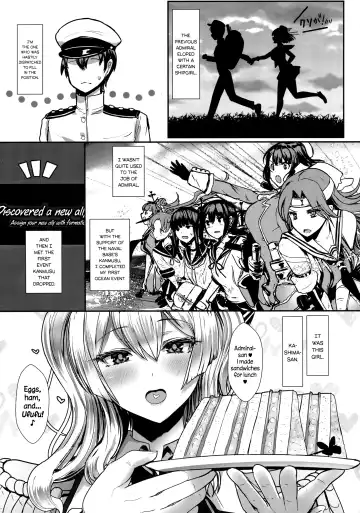 [Miyamoto Issa] Yasashii Kashima-san | Gentle Kashima-san Fhentai - Page 4