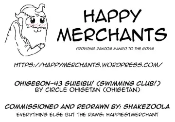 [Ohigetan] Ohigebon-43 Suieibu! | Swimming Club! Fhentai - Page 24