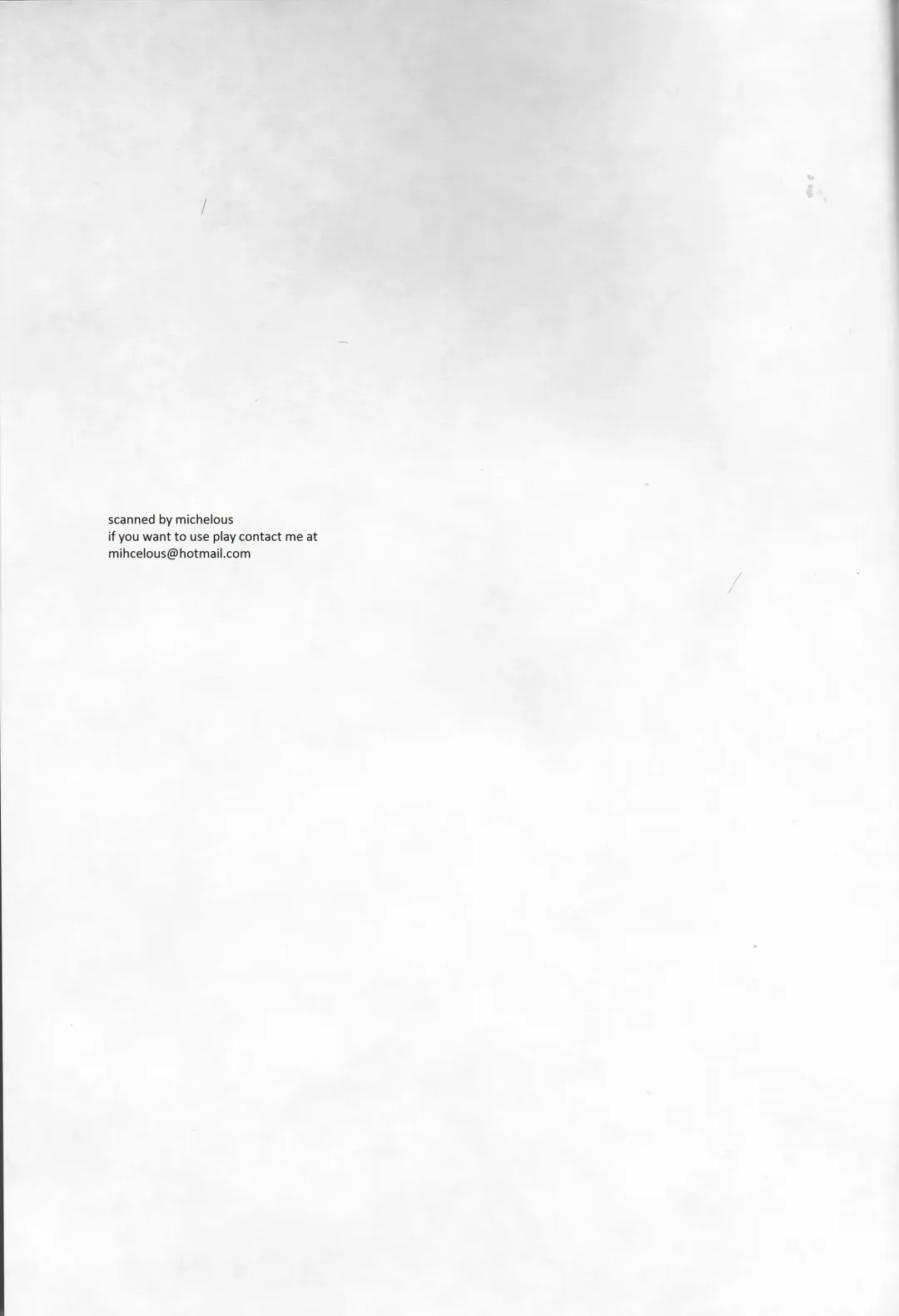 [Yatengetu] Hakudaku B2 Fhentai - Page 2