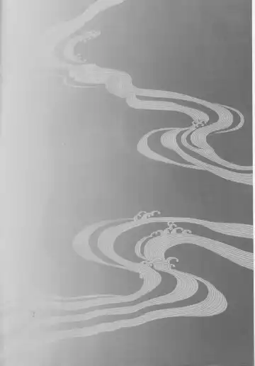 [Yatengetu] Hakudaku B2 Fhentai - Page 4