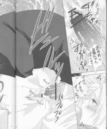 [Aono Akira] Doushite Kou Natta ~Gohan & Goten Hoihoi~ Fhentai - Page 18