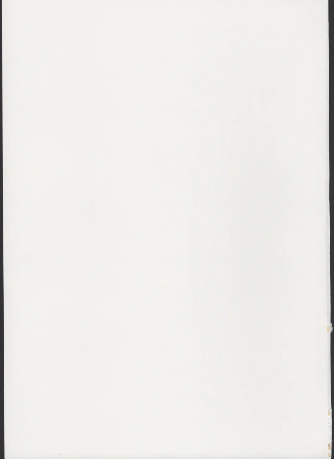 [Nukaji] Issho ni Iko Fhentai - Page 19