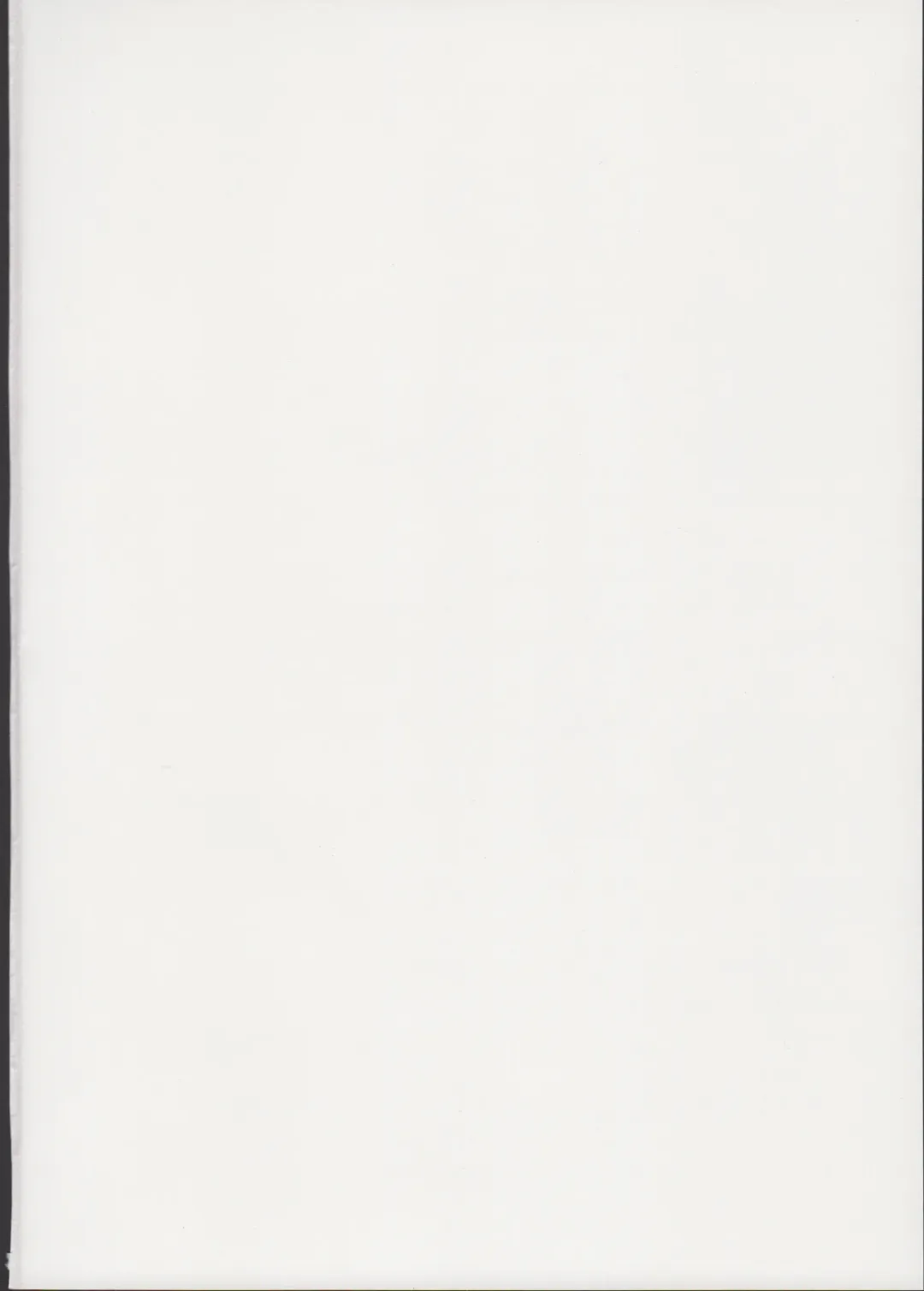 [Nukaji] Issho ni Iko Fhentai - Page 2