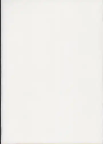 [Nukaji] Issho ni Iko Fhentai - Page 2