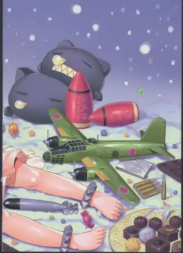 [Nukaji] Issho ni Iko Fhentai - Page 20