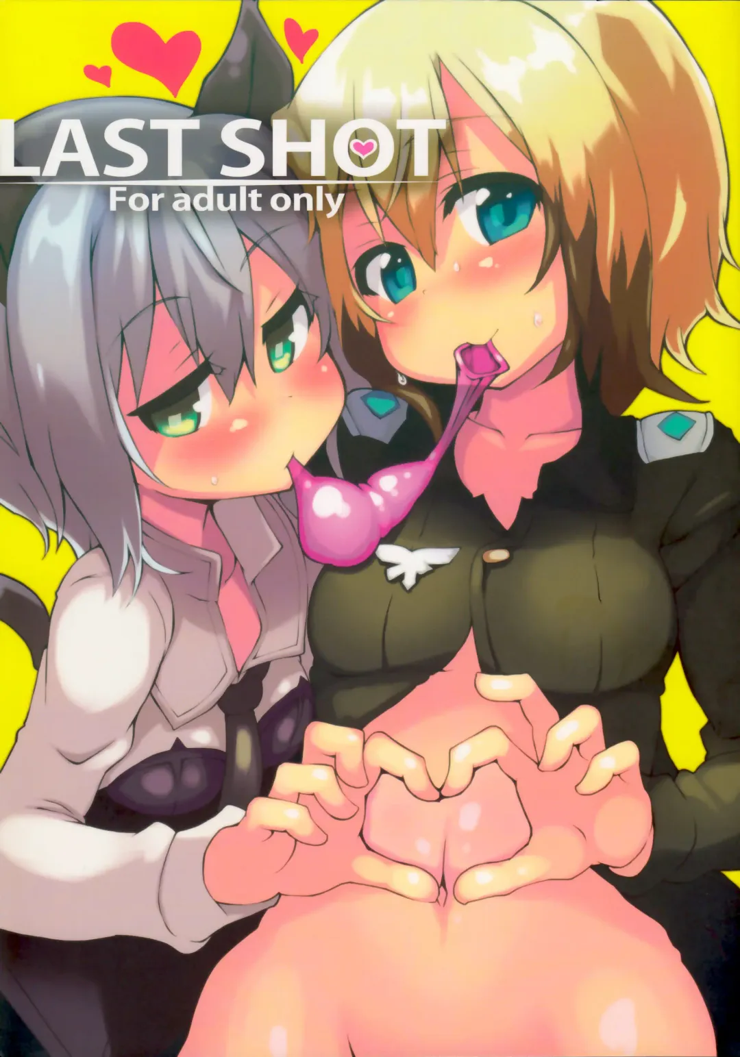 [Atahuta] LAST SHOT Fhentai - Page 2