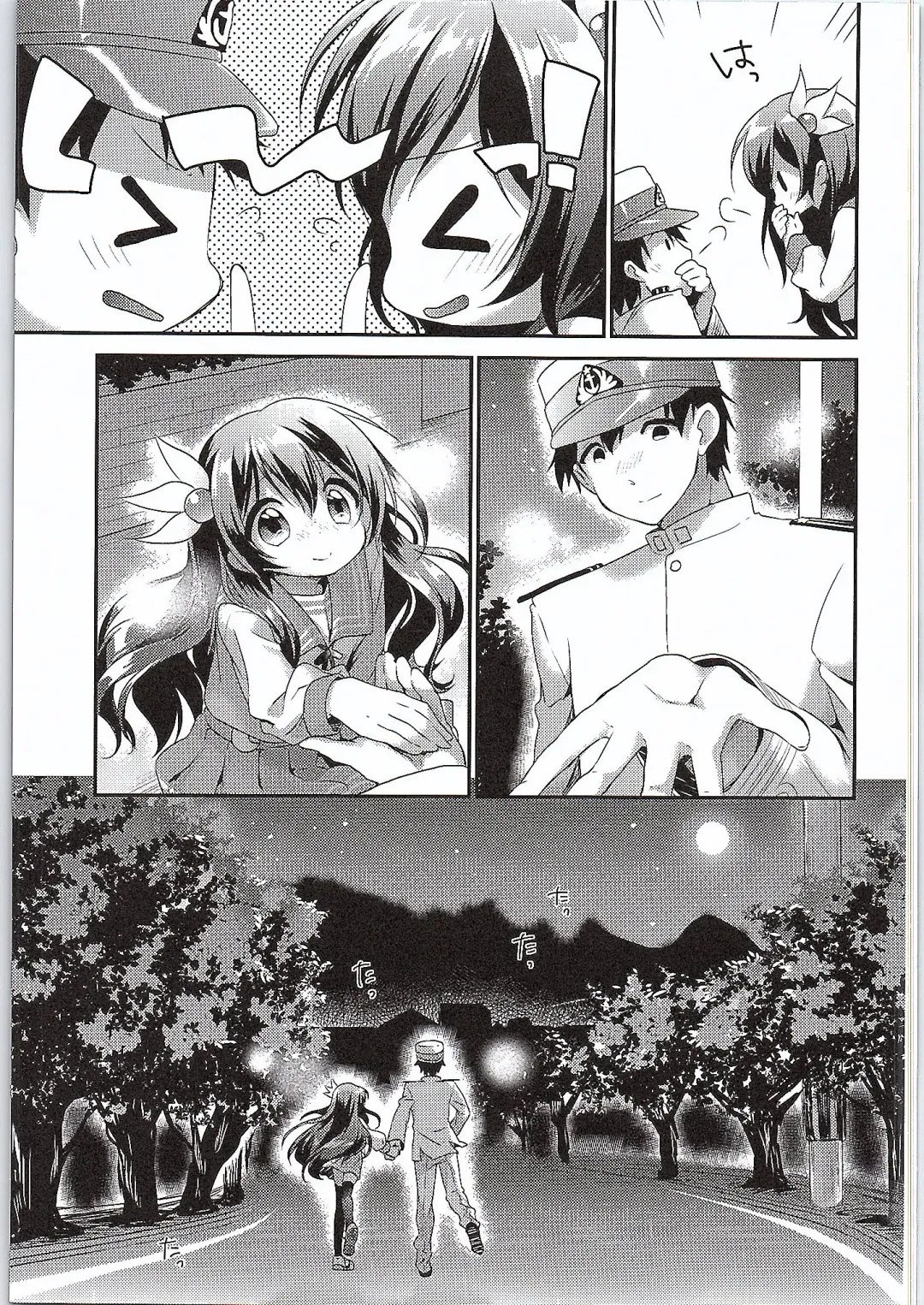 [Minami] Kakko Kari Kinenbi Fhentai - Page 4