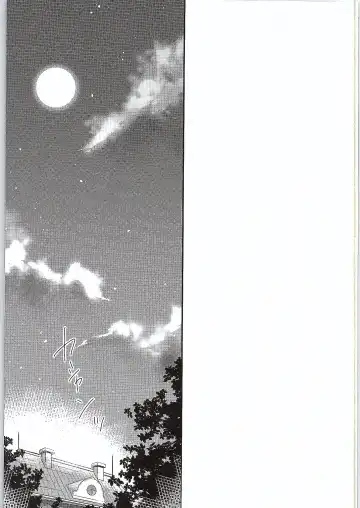 [Minami] Kakko Kari Kinenbi Fhentai - Page 2