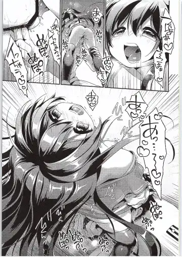 [Minami] Kakko Kari Kinenbi Fhentai - Page 20