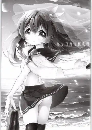 [Minami] Kakko Kari Kinenbi Fhentai - Page 6