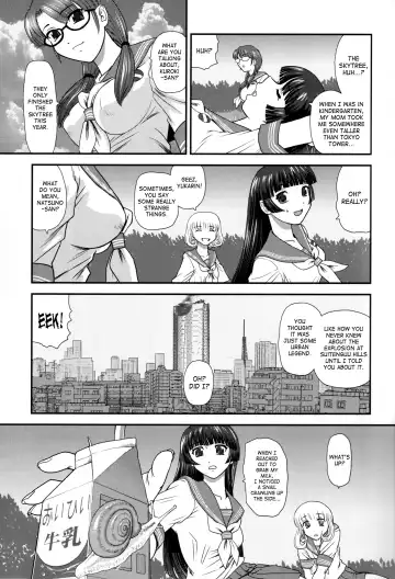 [Dulce-q] DR:II ~Katatsumuri Shoukougun~ (decensored) Fhentai - Page 10