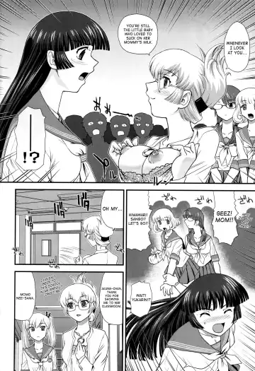 [Dulce-q] DR:II ~Katatsumuri Shoukougun~ (decensored) Fhentai - Page 7