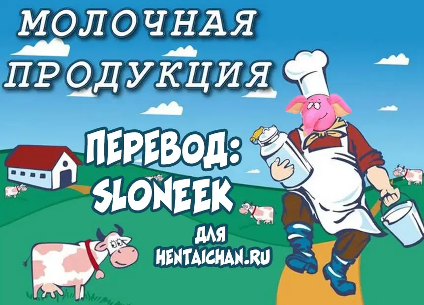 [Ojo] Nishida-san ga Ganbaru! Fhentai - Page 41