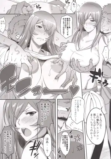 [Haikawa Hemlen] Shokukan Mankan Zenseki Hachi - Ouen Biki Fhentai - Page 14