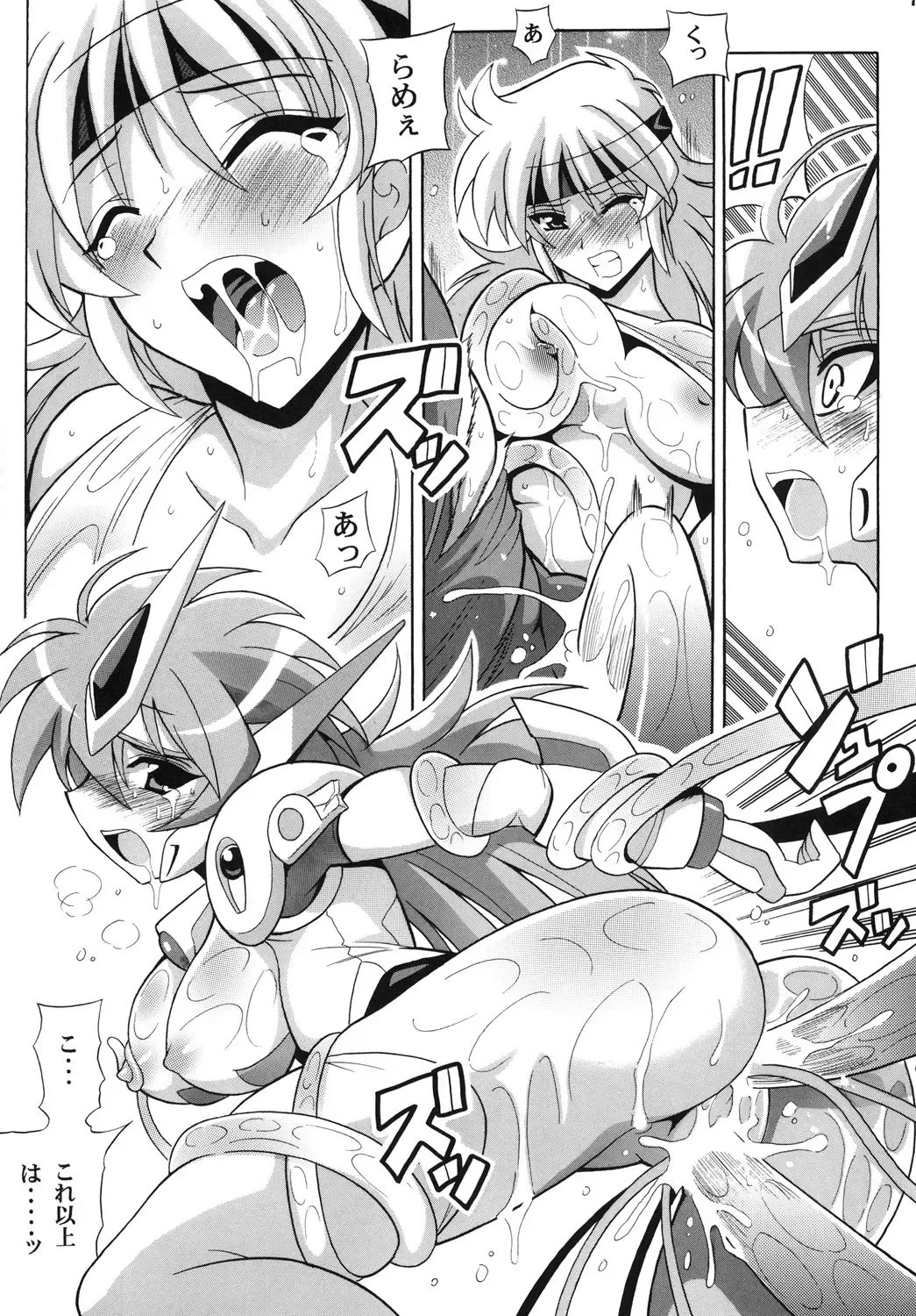 [Oujano Kaze] Tanktop ga Tamaranai! Fhentai - Page 17