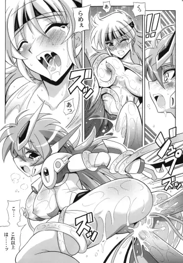 [Oujano Kaze] Tanktop ga Tamaranai! Fhentai - Page 17