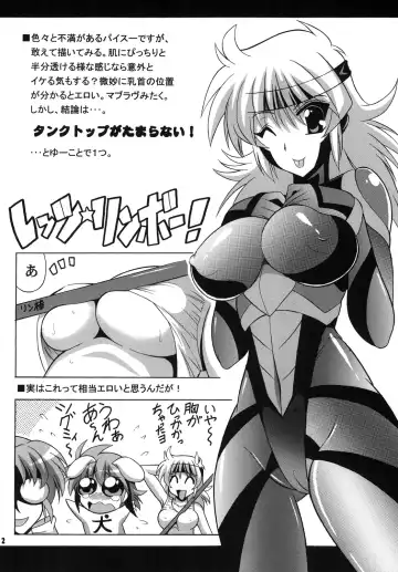 [Oujano Kaze] Tanktop ga Tamaranai! Fhentai - Page 24