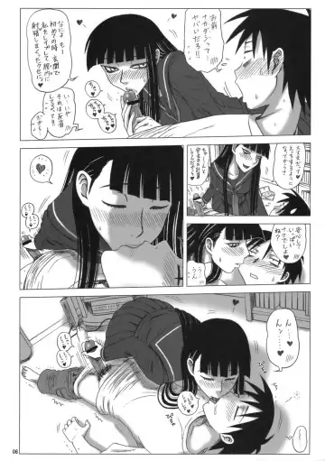 [13.] 22 Kaiten Shishunki Play Fhentai - Page 5
