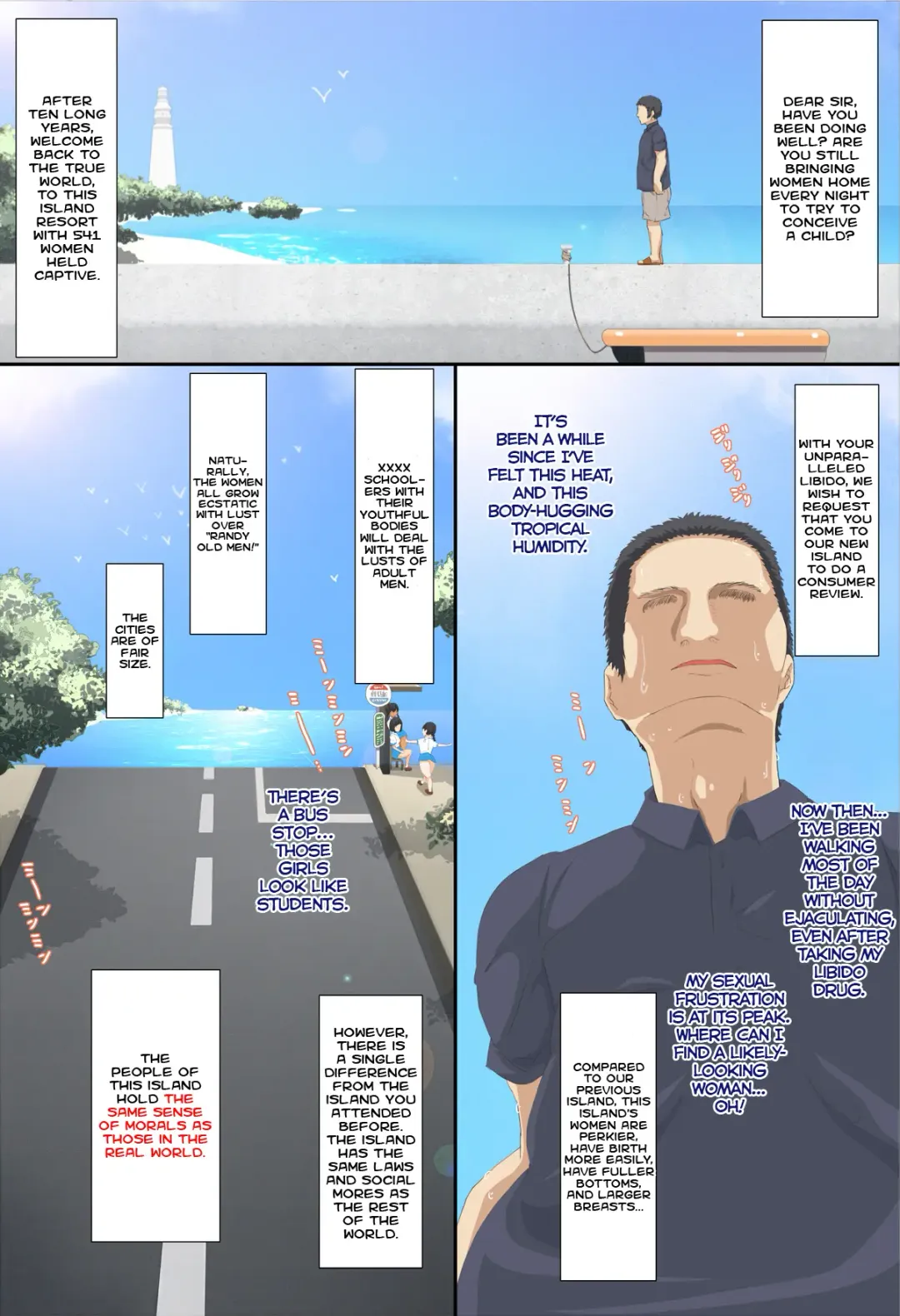 [Erodezain Koubou] Kiniitta Chitsu ni Ikinari Nakadashi OK na Resort Shima 3 | Resort Island of Women Who Love It When You Cum Inside Them 3 Fhentai - Page 3