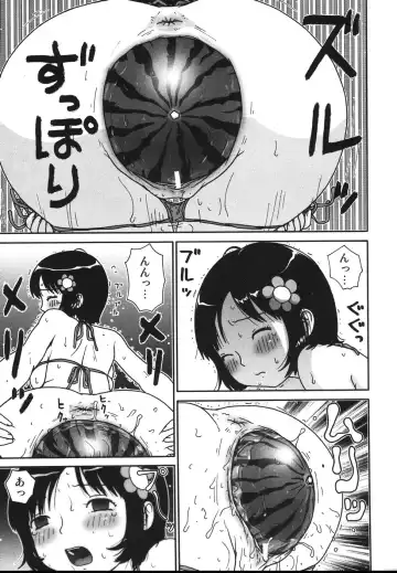 [Machino Henmaru] Sawayaka Abnormal - Freshness Abnormal Fhentai - Page 129