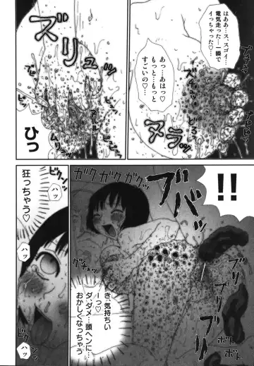 [Machino Henmaru] Sawayaka Abnormal - Freshness Abnormal Fhentai - Page 166