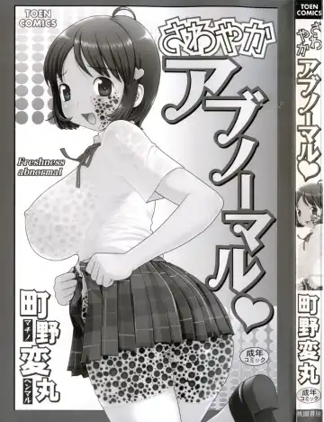 [Machino Henmaru] Sawayaka Abnormal - Freshness Abnormal Fhentai - Page 5