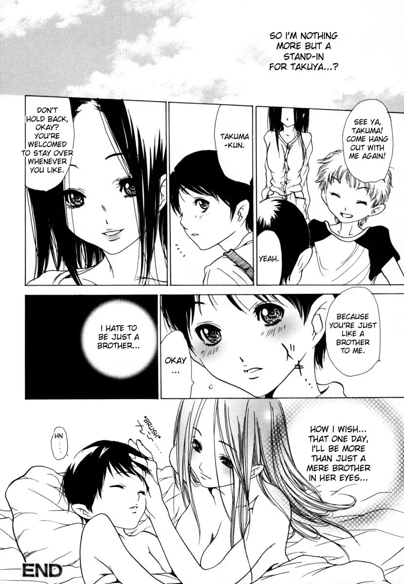 [Aoi Hitori] Ane Ijou Otouto Miman | More Than Sister, Less Than Brother Fhentai - Page 15