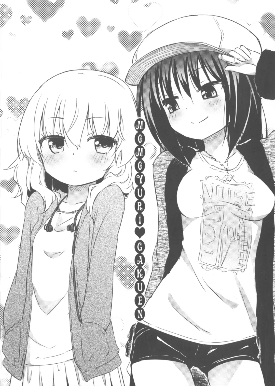[Homura Subaru] Chichi Yuri Girls Fhentai - Page 63