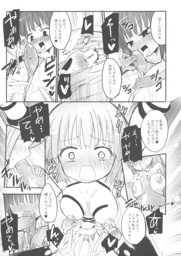 [Homura Subaru] Chichi Yuri Girls Fhentai - Page 114